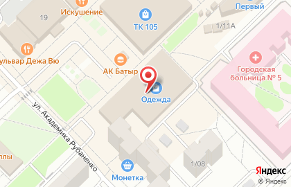 ООО Акком в 1-м проезде на карте