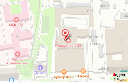 Турстанок на улице Сущёвский Вал на карте