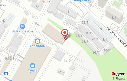 БОГИРУС на карте