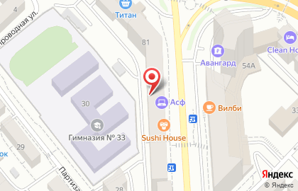 Компания посуточной аренды квартир CLEAN Hostel в Советском районе на карте