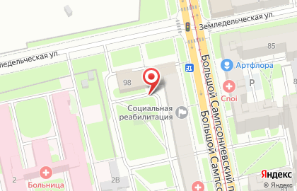 Экспертно-исполнительная Лаборатория Санкт-петербурга на карте