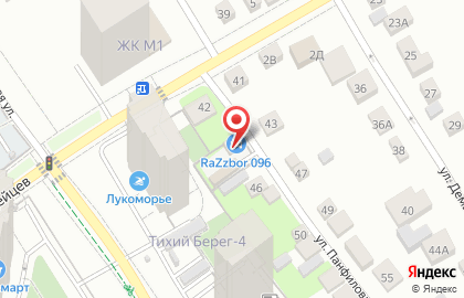 Центр авторазбора RaZzbor 096 на карте