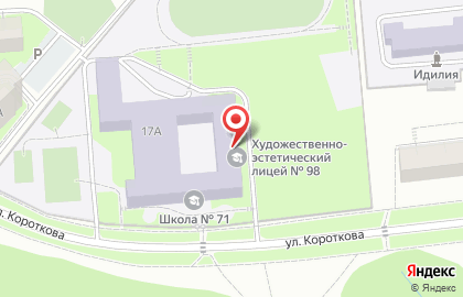 Художественно-эстетический лицей №98 на карте