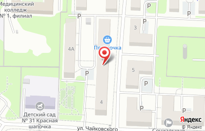 Натали в Строительном проезде на карте