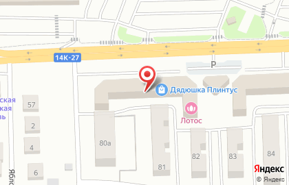 Лаборатория Тест-Драйв на Благодатной улице на карте