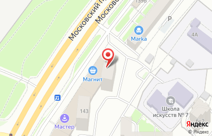 Магазин посуды и хозтоваров ГалантОпт на Московском проспекте на карте
