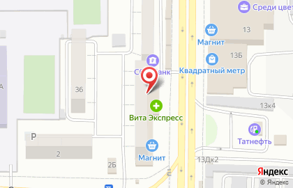 Магазин бытовой химии Эдельвейс на карте
