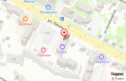 Лаборатория Ситилаб в Железноводске на карте
