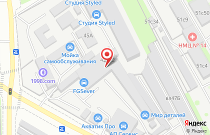 Автотехцентр WorldParts.ru на Бескудниковском бульваре на карте