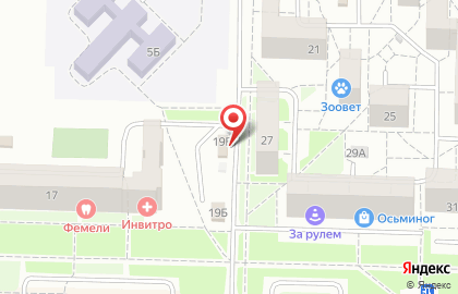 Магазин продуктов Радуга на проспекте Шахтёров на карте