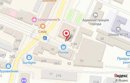 Магазин Чистый дом на проспекте Ленина на карте