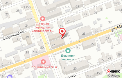 Магазин товаров для туризма, промышленного альпинизма и средств защиты при работе на высоте Земля приключений на карте