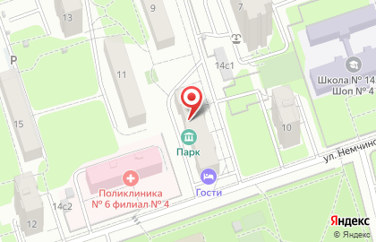 Ковчег на улице Немчинова на карте