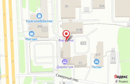 Министерство природных ресурсов и охраны окружающей среды Удмуртской Республики в Северном переулке на карте