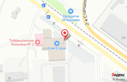 Компания Адванта-М Сибирь на карте