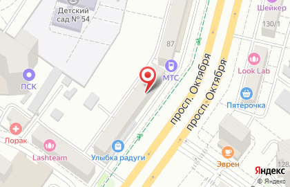 Уральский банк Сбербанка России в Орджоникидзевском районе на карте