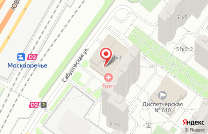 Универсам Пятёрочка в Москворечье-Сабурово на карте