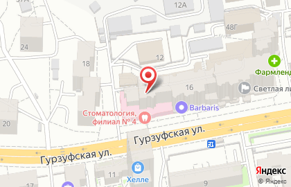 Служба заказа товаров аптечного ассортимента Аптека.ру на Гурзуфской улице на карте