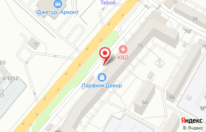 Магазин 7000 мелочей в Краснооктябрьском районе на карте