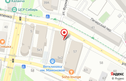 Клуб персональных ЭМС тренировок и массажа Afit на карте