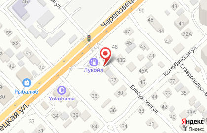 Шинный центр 5колесо в Ворошиловском районе на карте