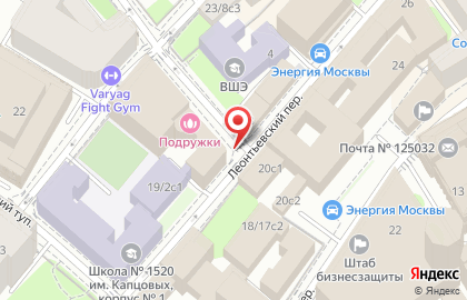 Арт-кафе в Леонтьевском на карте