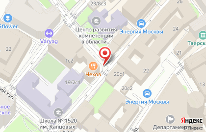 Парадигма в Москве на карте