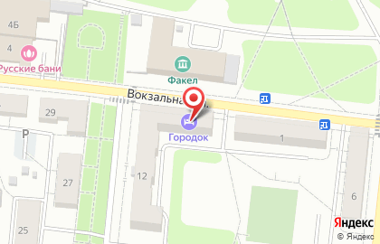 Гостиница Городок на карте