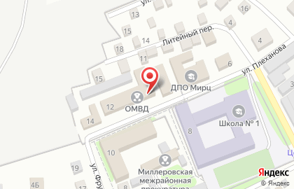 Вневедомственная охрана Росгвардии на улице Плеханова на карте