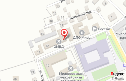 Отдел МВД России по Миллеровскому району на карте