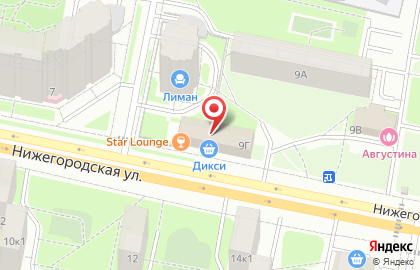 Star Lounge на карте