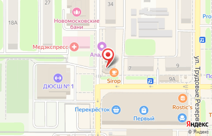 Ломбард Премиум Ломбард на улице Садовского на карте