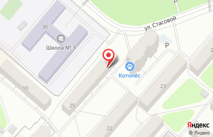 Ачинский городской правовой центр на карте