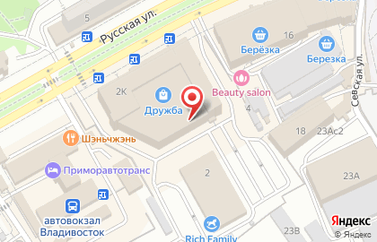 Салон обуви Respect на Русской улице на карте