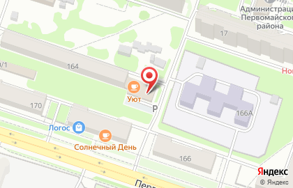Уют на Первомайской улице на карте