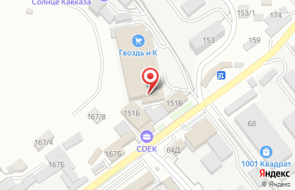 Магазин автозапчастей Тринити на карте