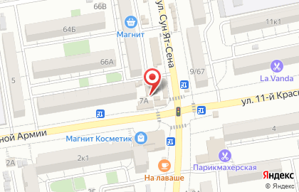 Зоомагазин в Астрахани на карте
