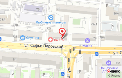 Оконный завод АСК на улице Софьи Перовской на карте
