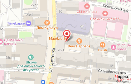 Магазин одежды и обуви Salita на улице Сретенка на карте
