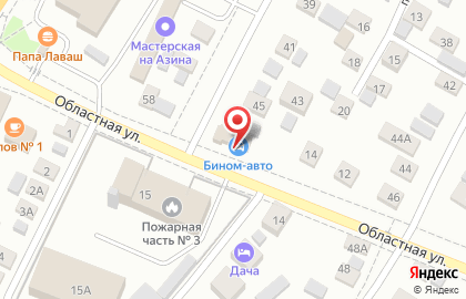 Магазин автотоваров Бином-Авто на Областной улице на карте