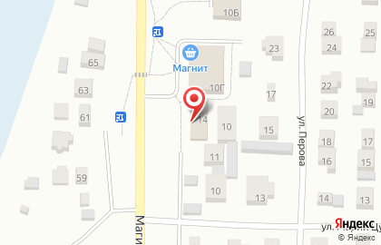 Кафе национальной кухни Шафран на карте