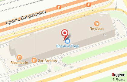 Магазин Beauty Boutique на Кутузовском проспекте на карте