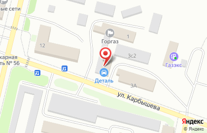 Магазин автозапчастей Деталь, магазин автозапчастей на улице Карбышева на карте