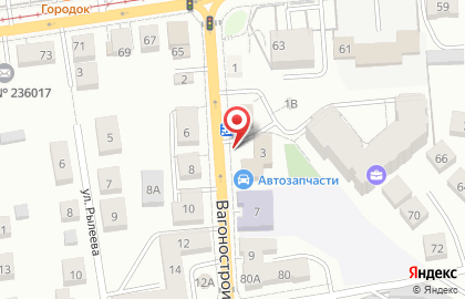 Секонд-хенд, ИП Кондратова А.В. на карте