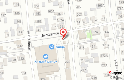 Магазин мяса Сельский дворик на карте
