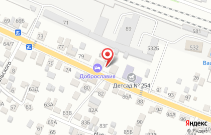 Гостевой дом Доброславия на карте