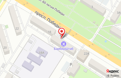 Фабрика качества, ИП Дагаева М.Н. на проспекте Победы на карте