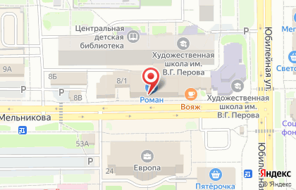 Студия натяжных потолков Lux Time на карте