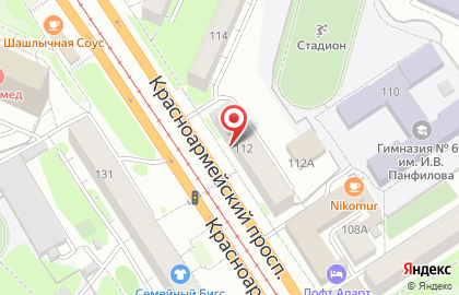 Кафе Coffee time на Красноармейском проспекте на карте