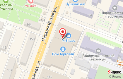 Экспресс Ломбард на Первомайской улице на карте